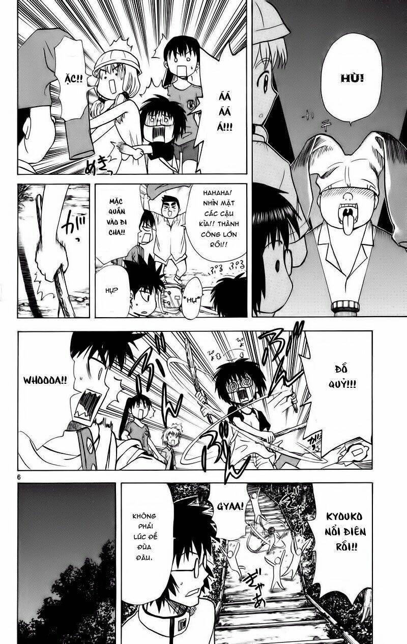 hajimete no aku (caf) chapter 71 6