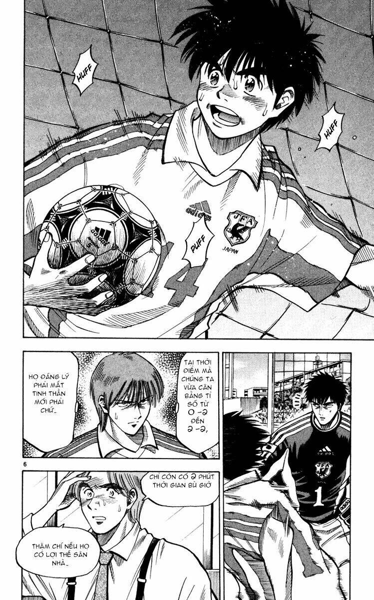 vũ điệu trên sân cỏ - fantasista chapter 96 6