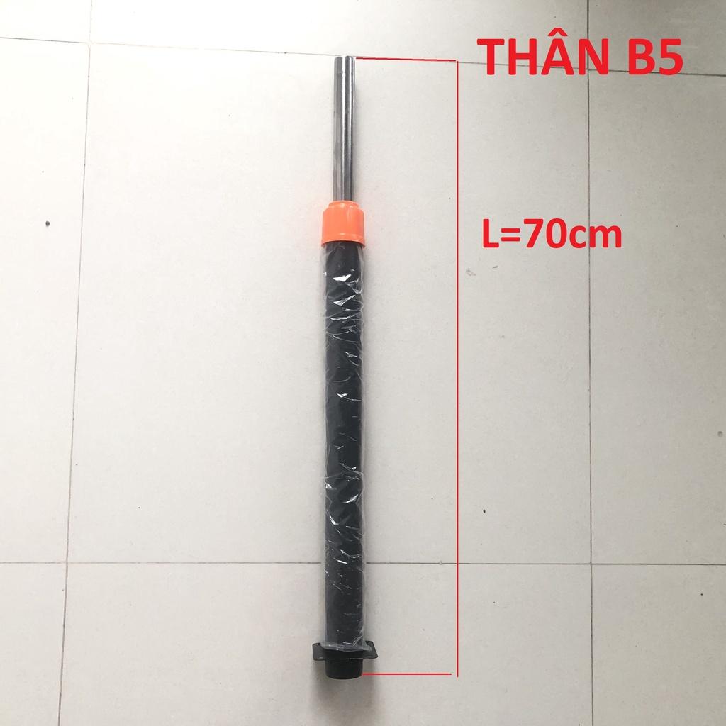 Thân, đế quạt đứng B4,B5 đường kính thân inox 2.5cm có thể tăng giảm chiều cao # phụ tùng quạt