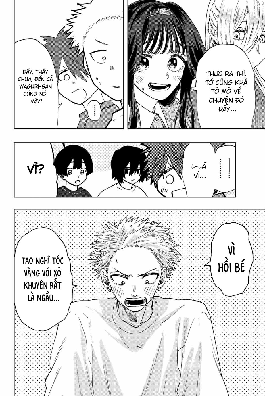 the fragrant flower blooms with dignity - kaoru hana wa rin to saku chapter 21 12