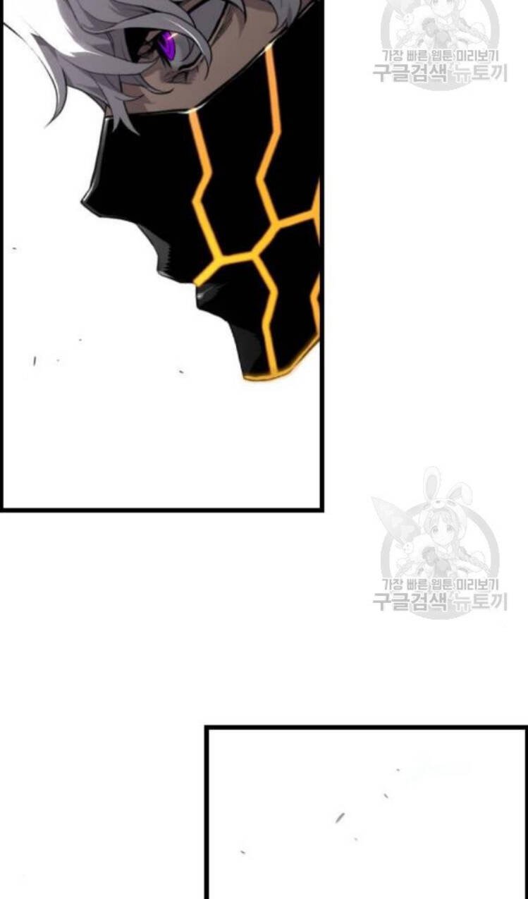 sự trở lại của kẻ khủng bố chapter 8 29