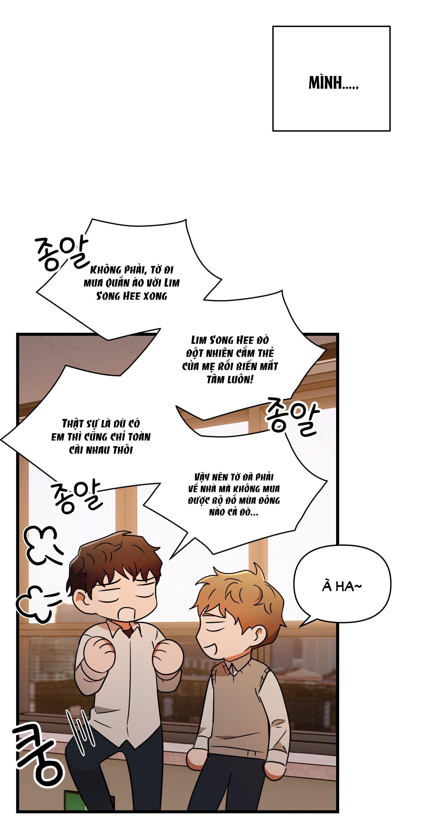 Chuyện Riêng Của Alpha Đó chapter 4.2 - Trang 2