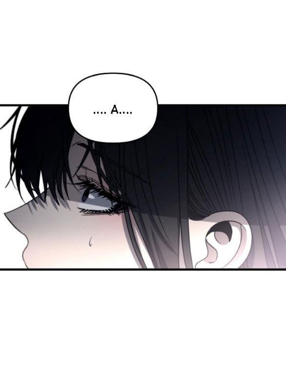 Tự Do Trong Mơ chapter 88.1 39