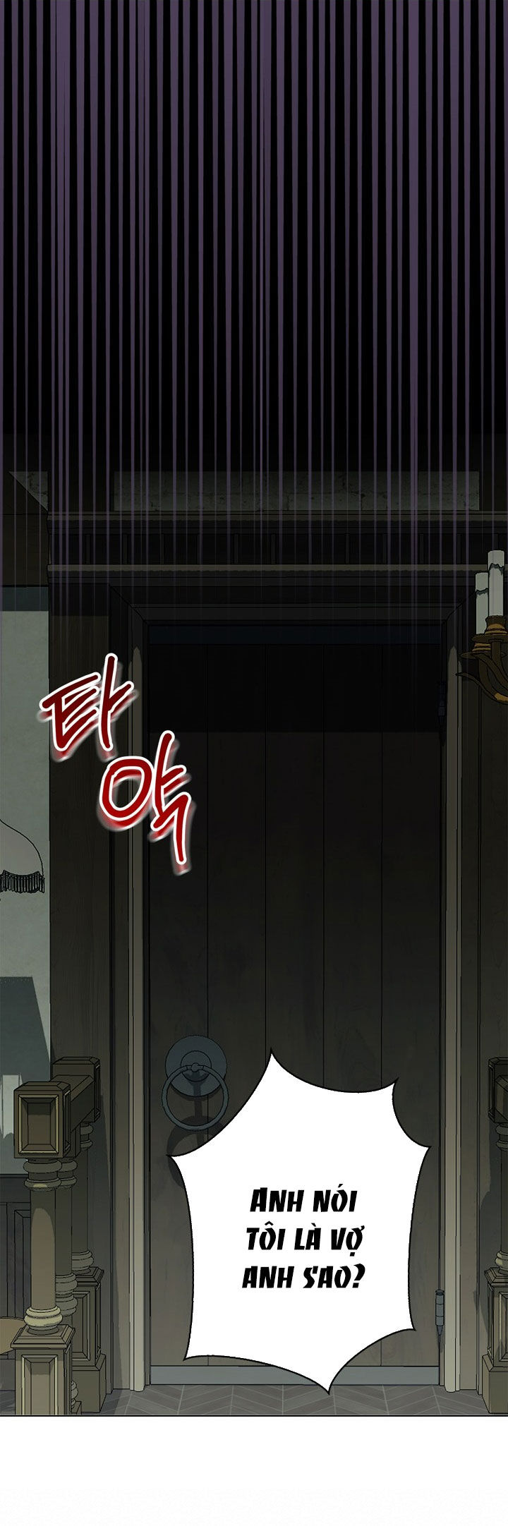 mùa đông đến chapter 16.1 24