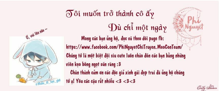 tôi muốn trở thành cô ấy dù chỉ một ngày chapter 1 70