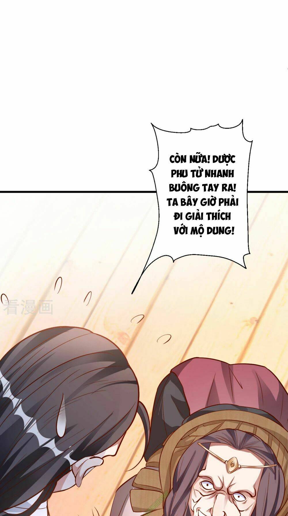 tối cường đại biểu hoàng kim thận chapter 11 33