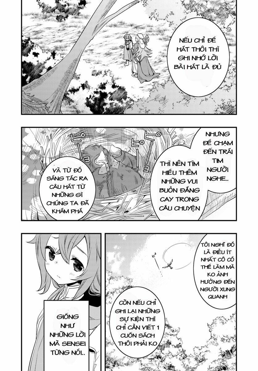 thất nghiệp chuyển sinh - cuộc phiêu lưu của roxy chapter 15 6