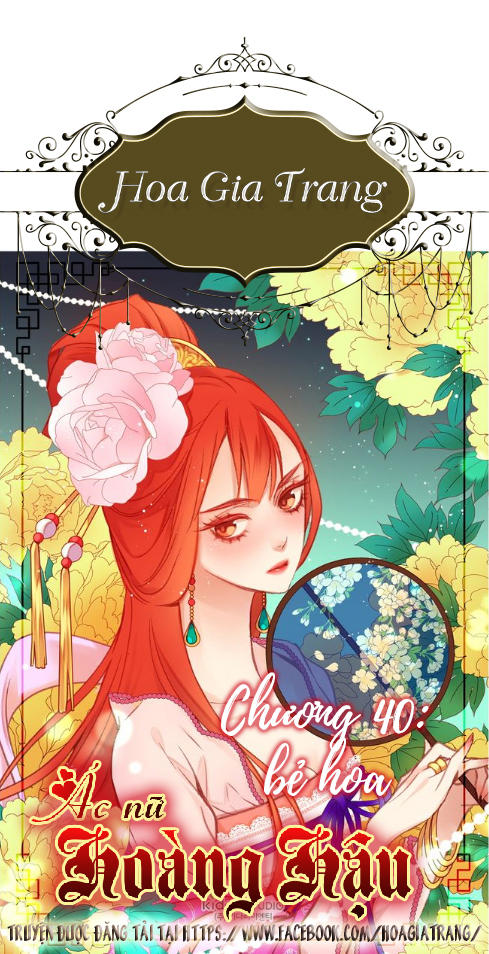 ác nữ hoàng hậu chapter 40.1 1