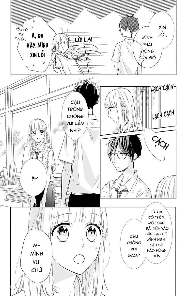 shunkan gradation chapter 7 12