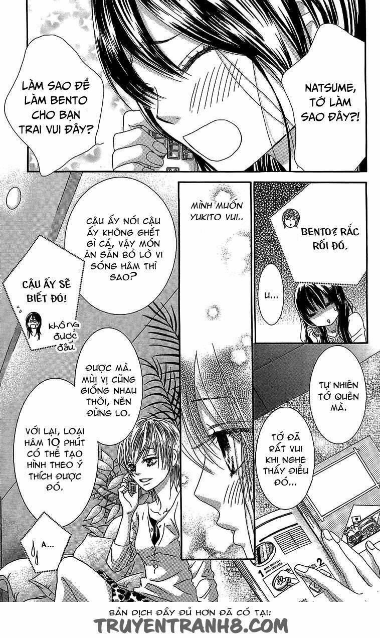 bokutachi wa shitte shimatta chapter 26 26