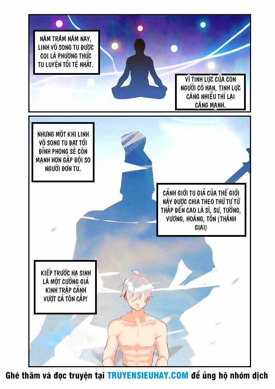 cửu tuyền quy lai chapter 19 5