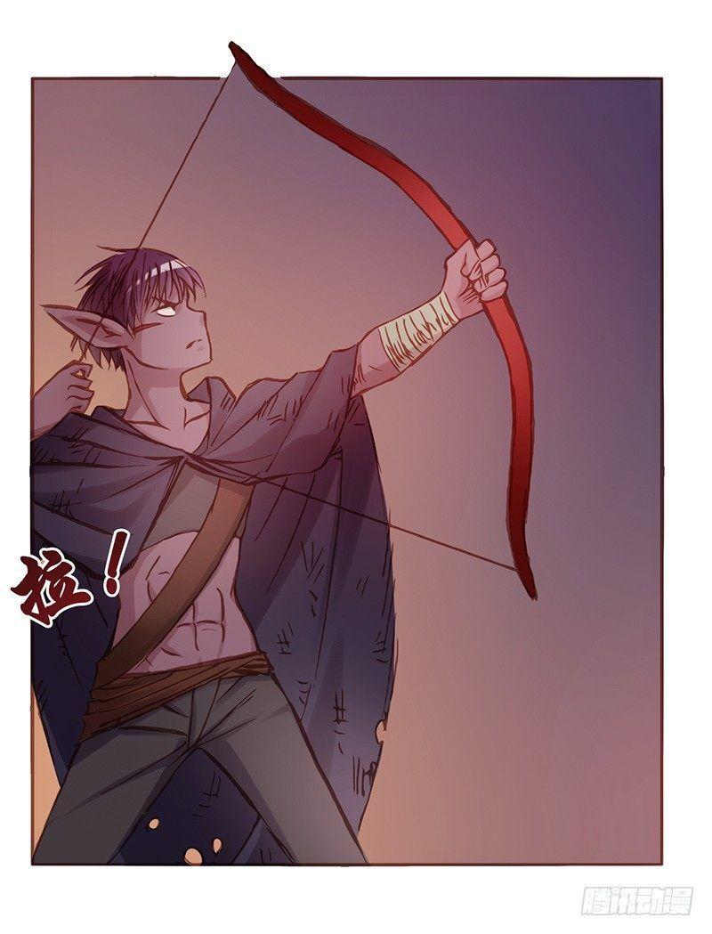 bởi vì tôi là ông chú điều hành một cửa hàng vũ khí chapter 3.3 4