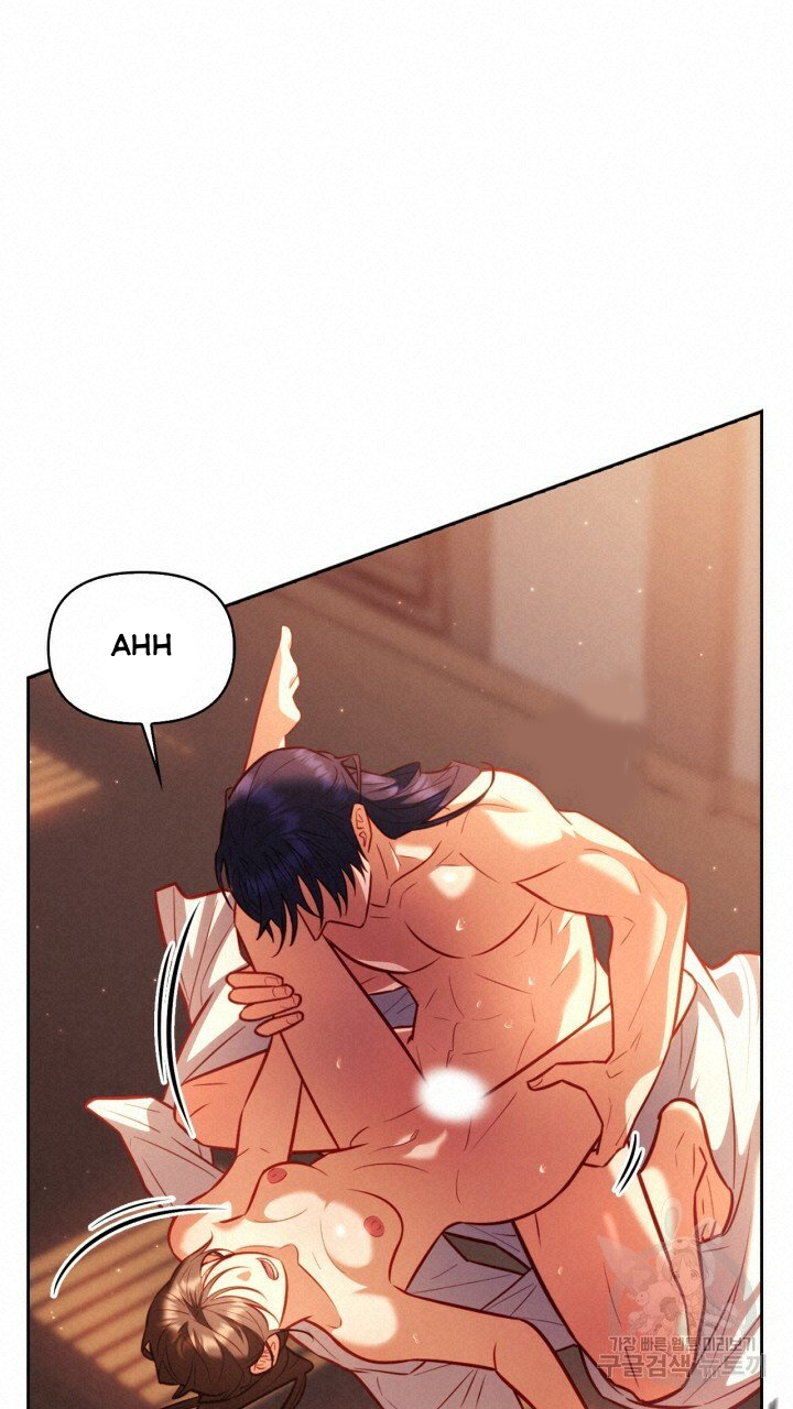 [18+] trăng nơi đỉnh núi chapter 25.2 22