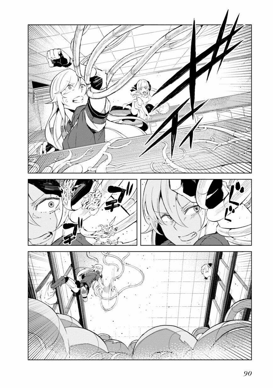 siêu năng lực gia mạnh nhất thành phố học viện chapter 28 6