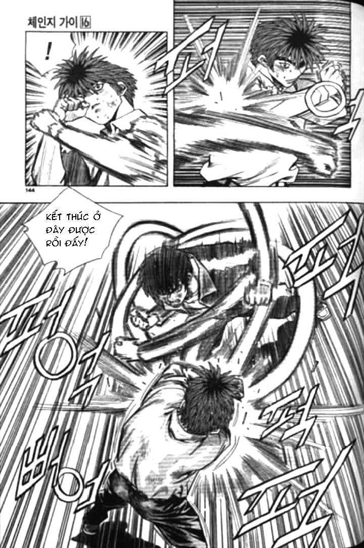 change guy chapter 173 14