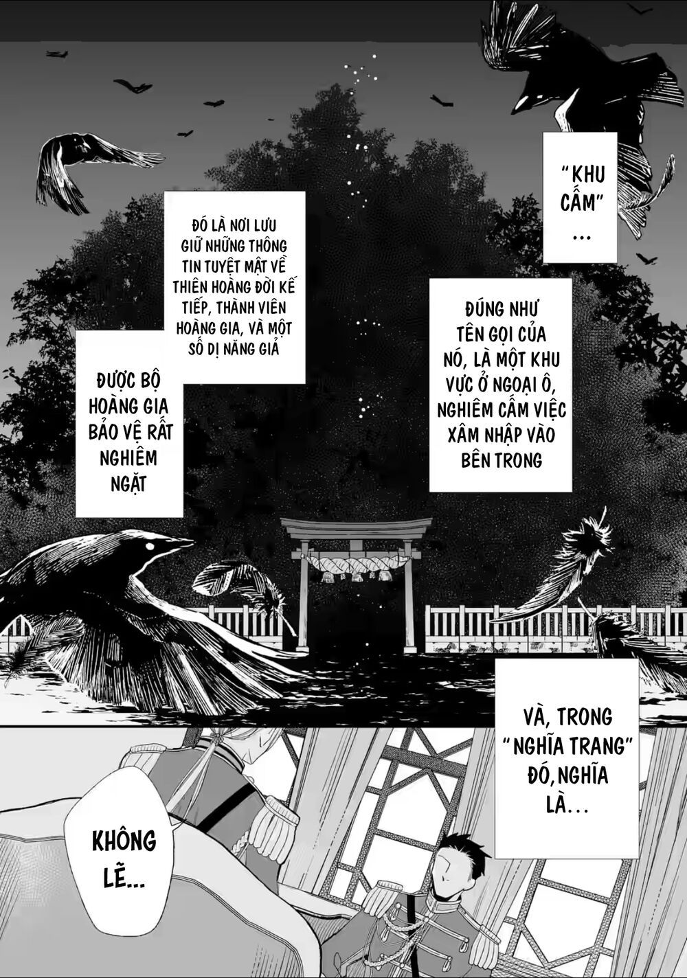 watashi no shiawase na kekkon chapter 20 4