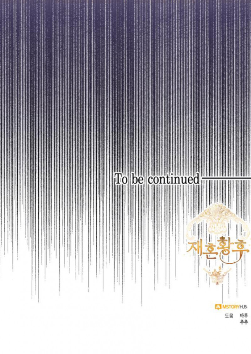 hoàng hậu tái hôn chapter 110.5 29