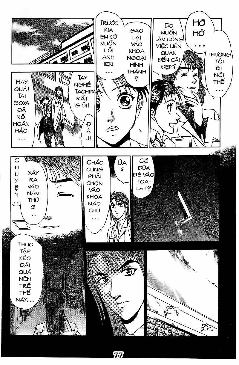 bàn tay thần sầu teru chapter 110 17