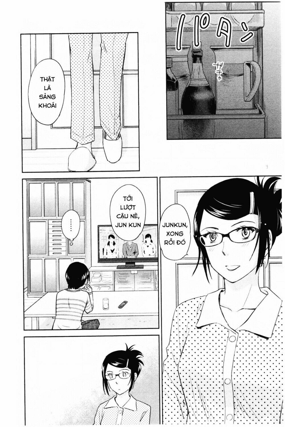 kono oneesan wa fliction desu!? chapter 34 16