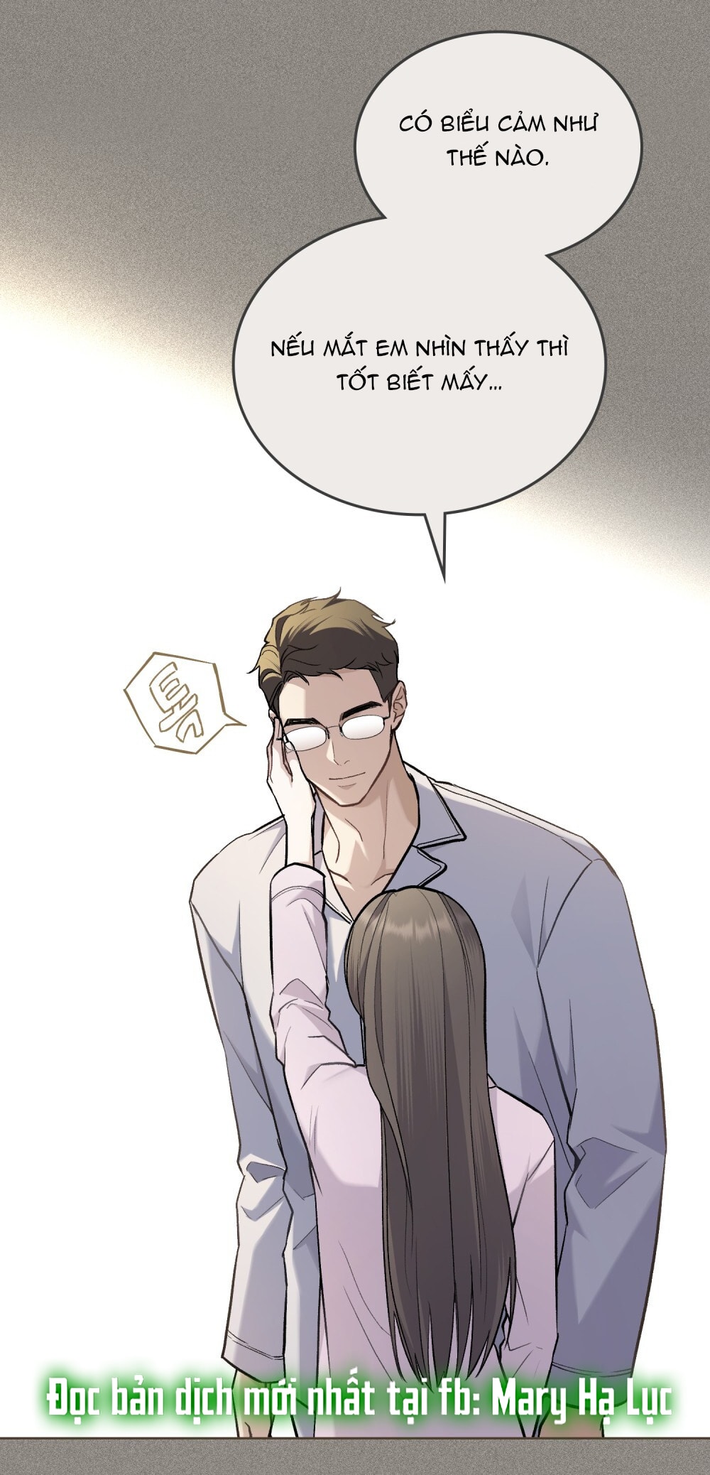 merry psycho chapter 3.2 1