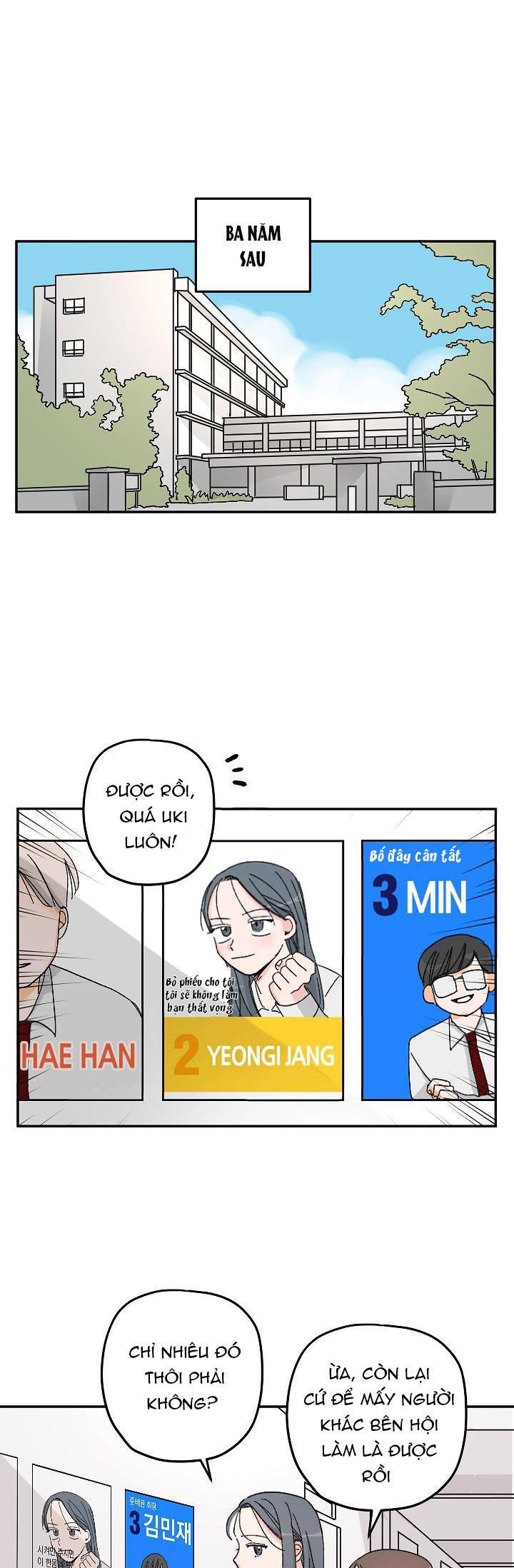 giữa chúng ta là gì chapter 2 2