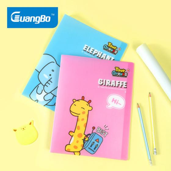 Guangbo - Bìa 30 Lá H06023 Tourgroups