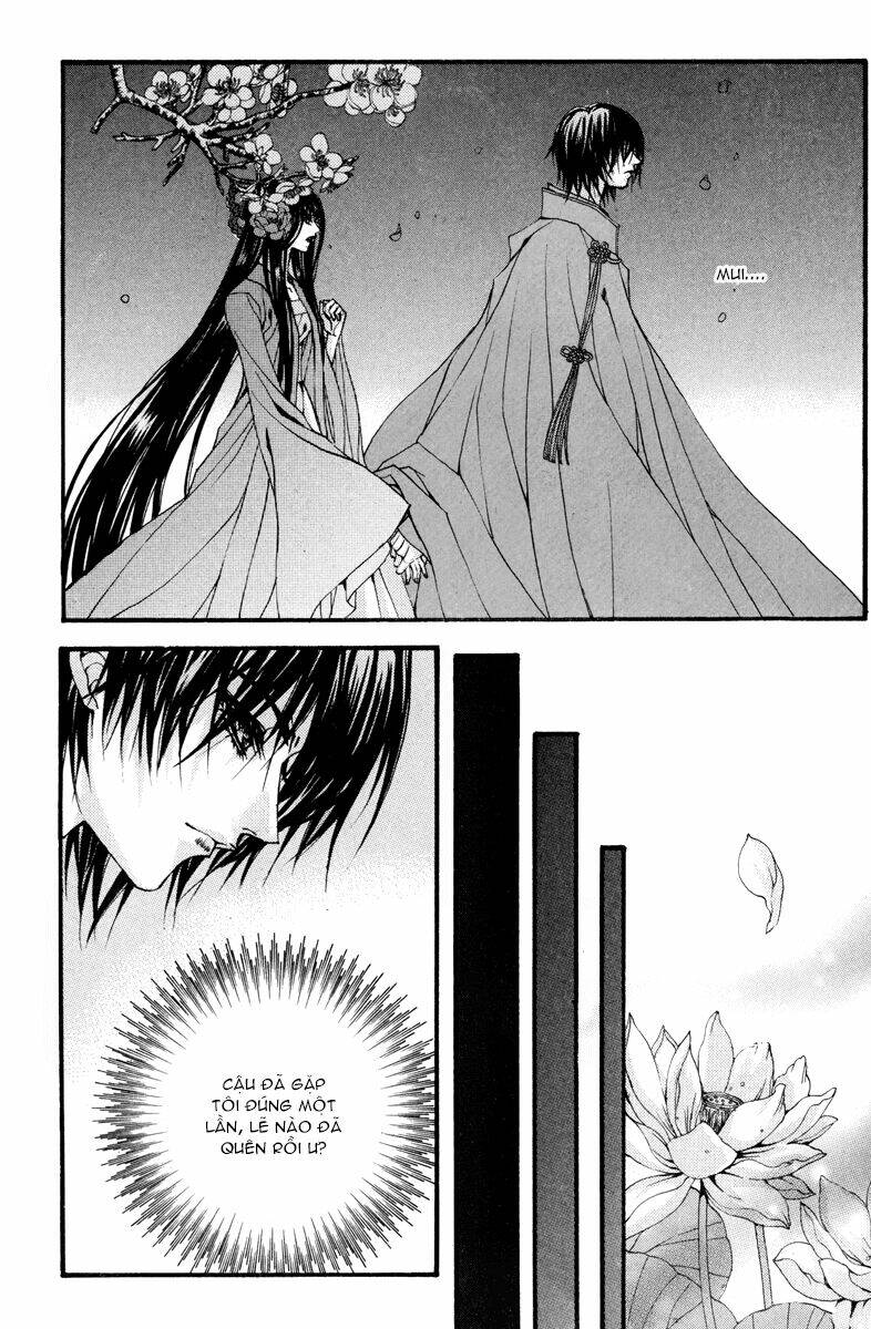 habaek-eui shinbu chapter 82 10