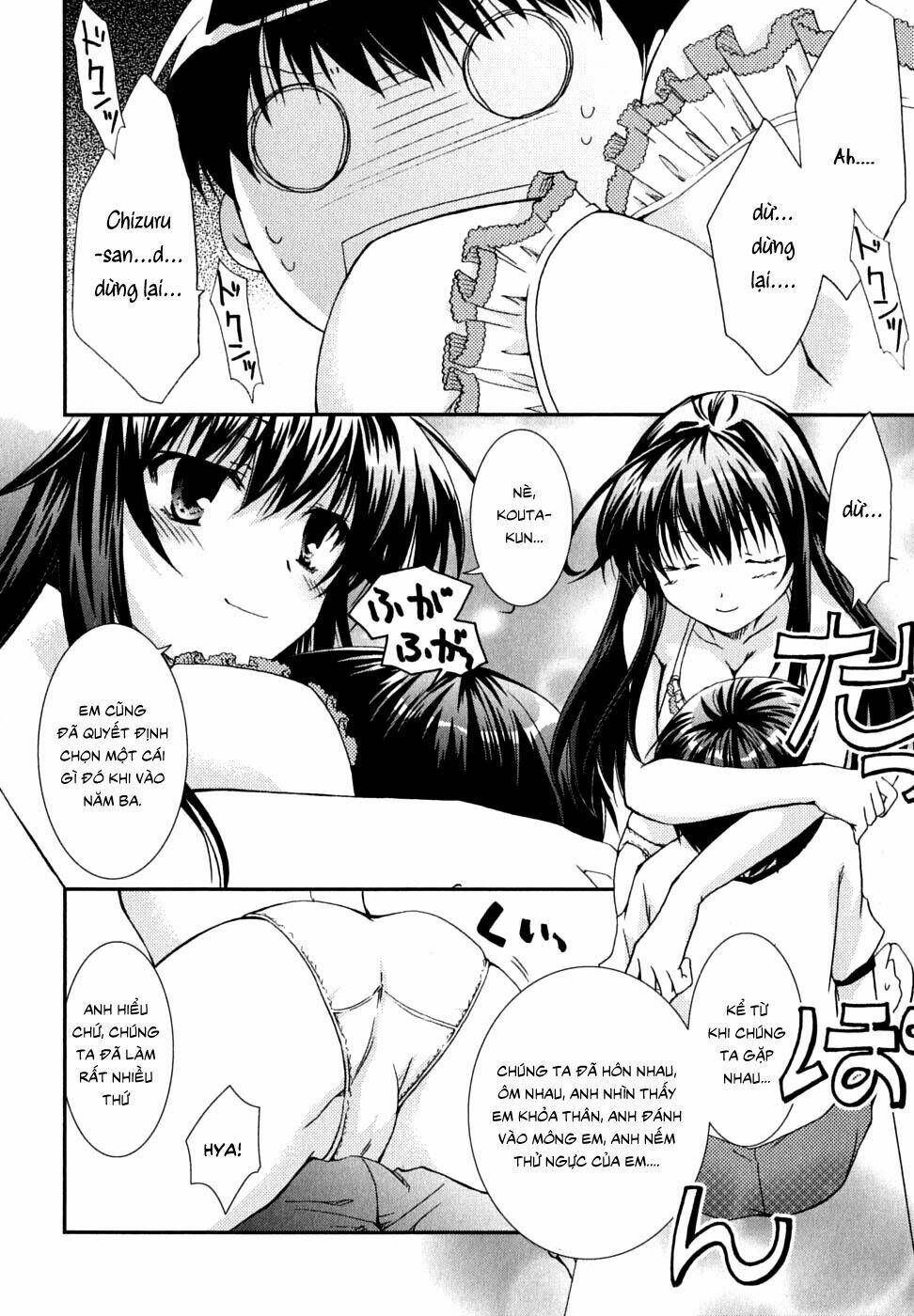 kanokon chapter 29 22