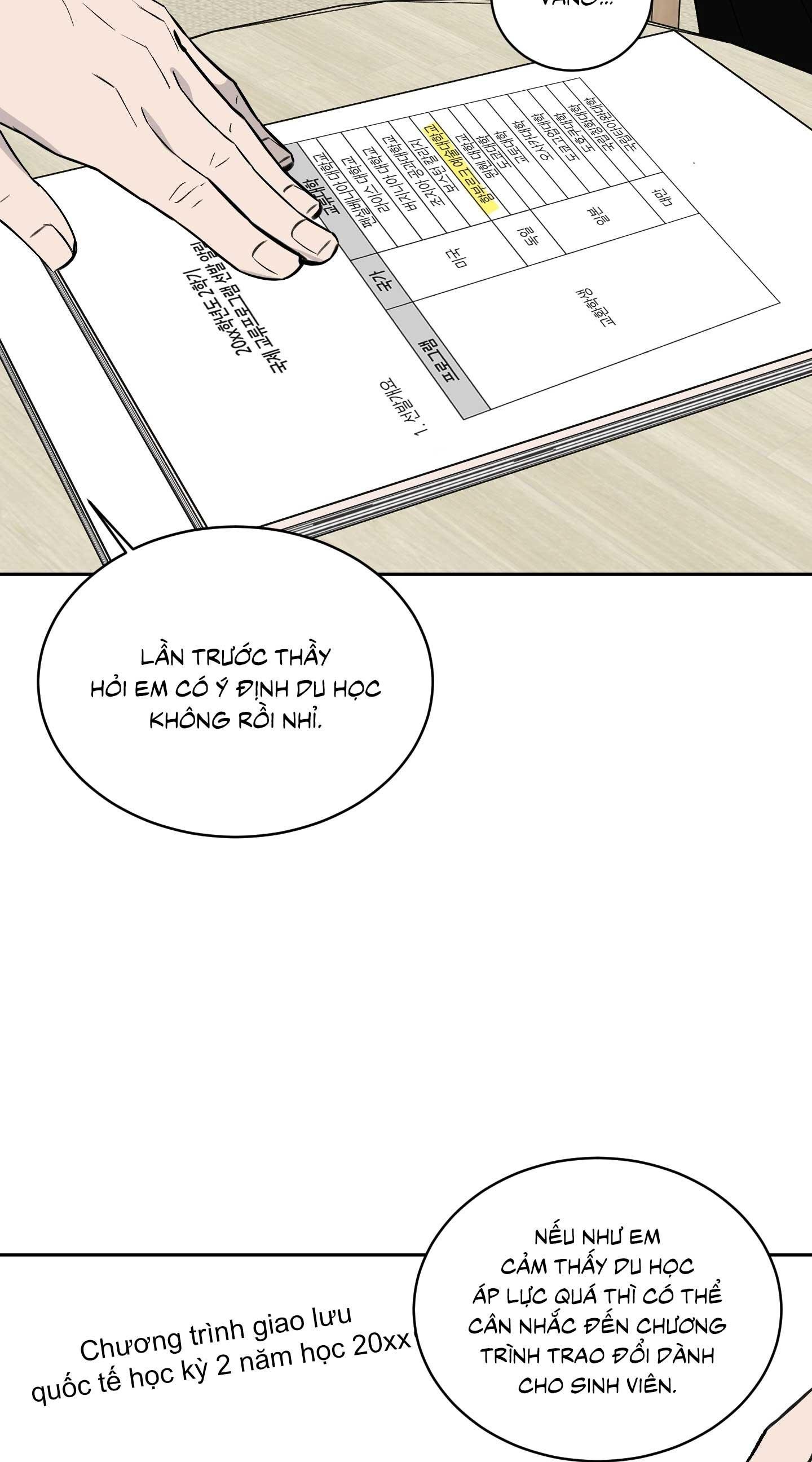 missing romance chapter 44 14