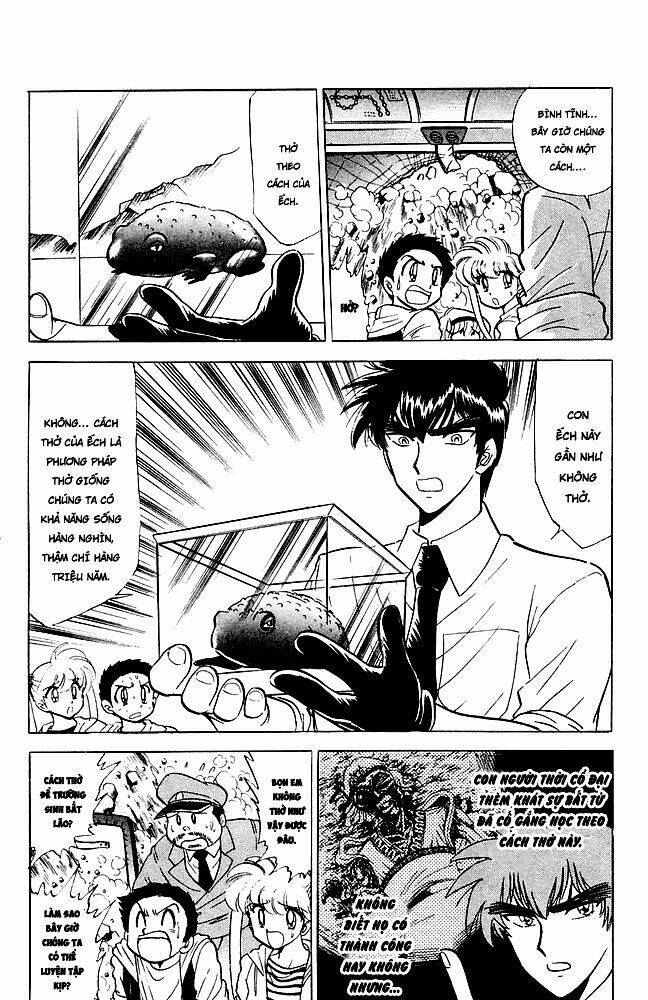 jigoku sensei nube - người thầy dũng cảm chapter 109 16