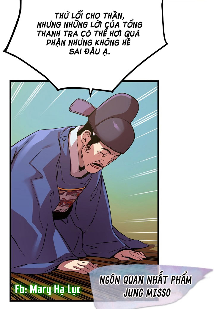 tôi sẽ sống như một hoàng tử chapter 19 49