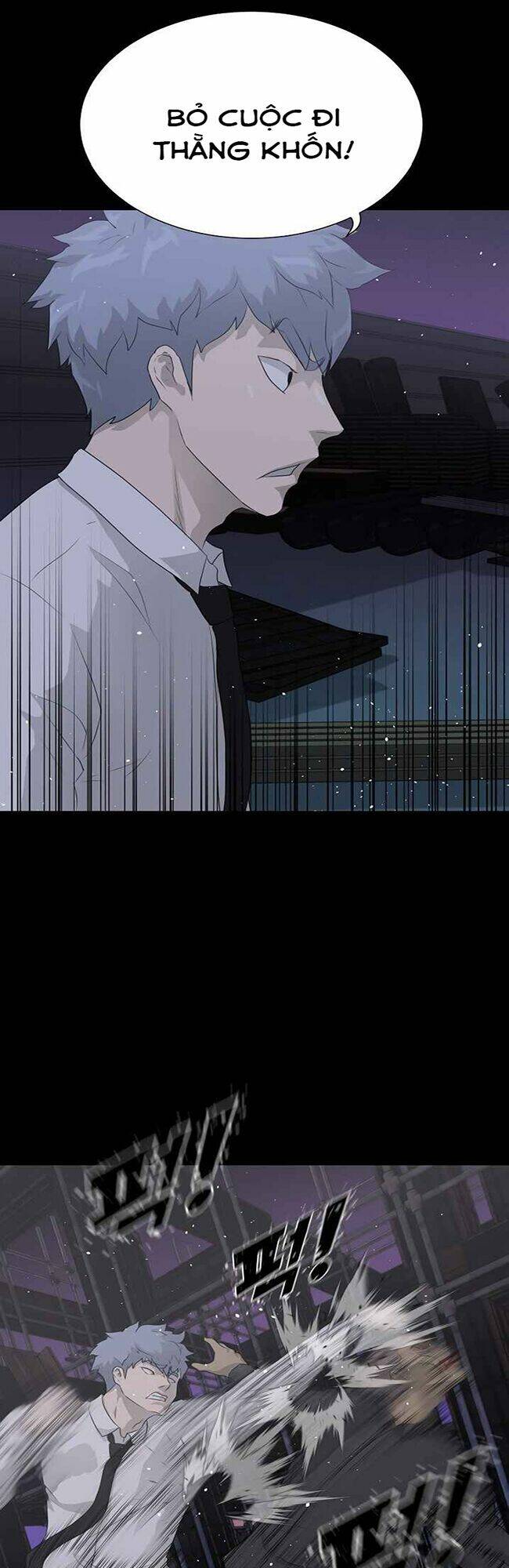 trigger chapter 40 27