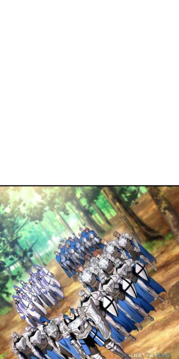 huyền thoại game thủ - tái xuất chapter 77 45