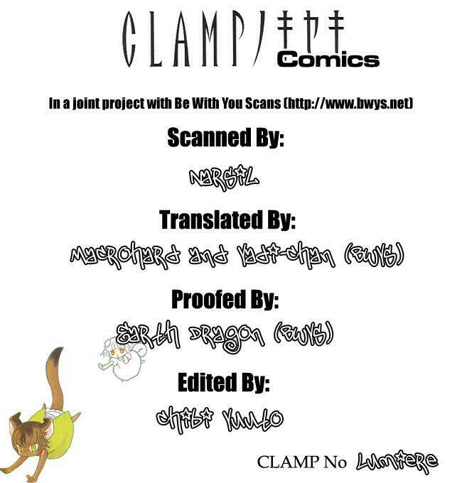 clamp no kiseki chapter 1 9