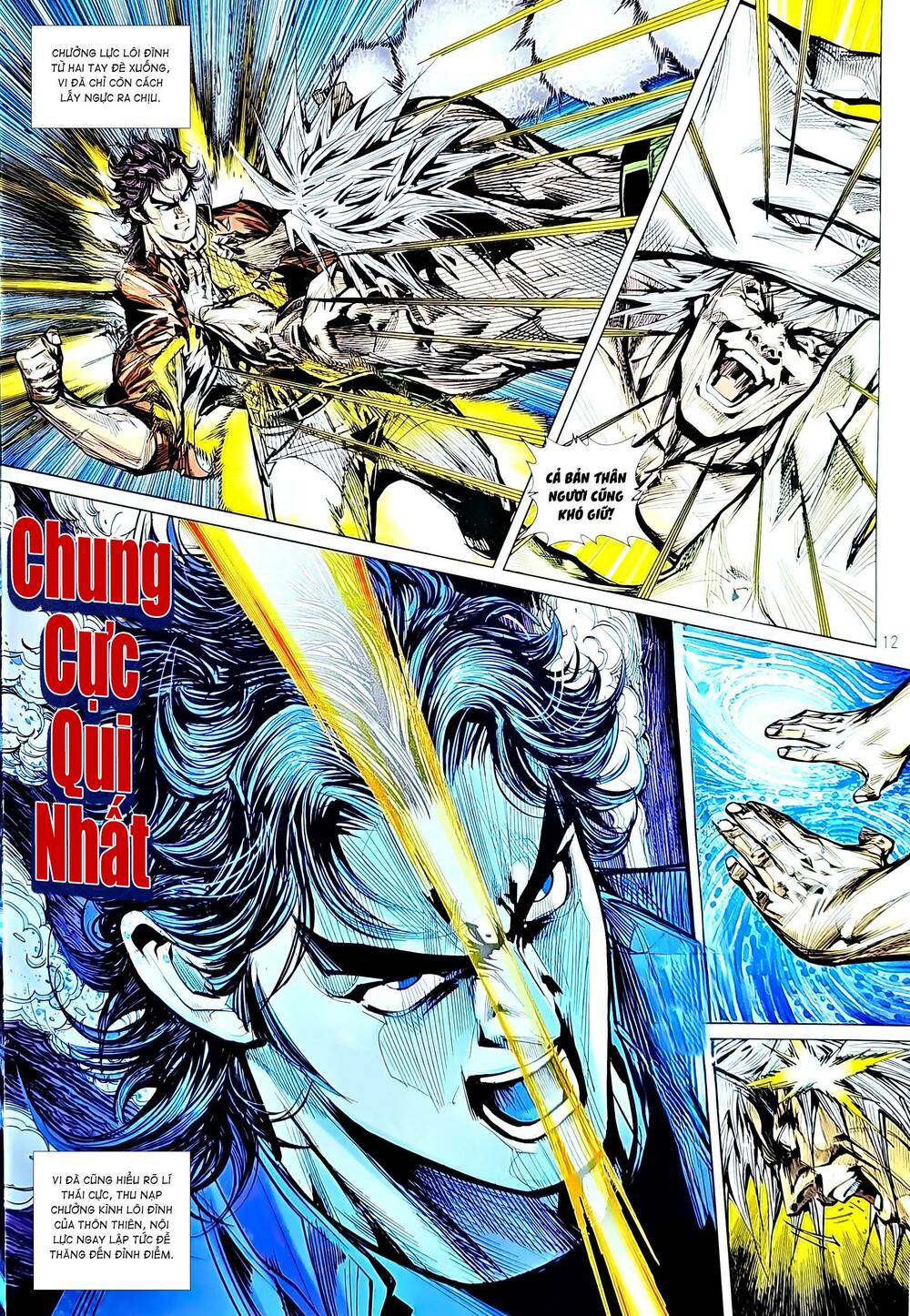 tân tác long hổ môn chapter 1213 12