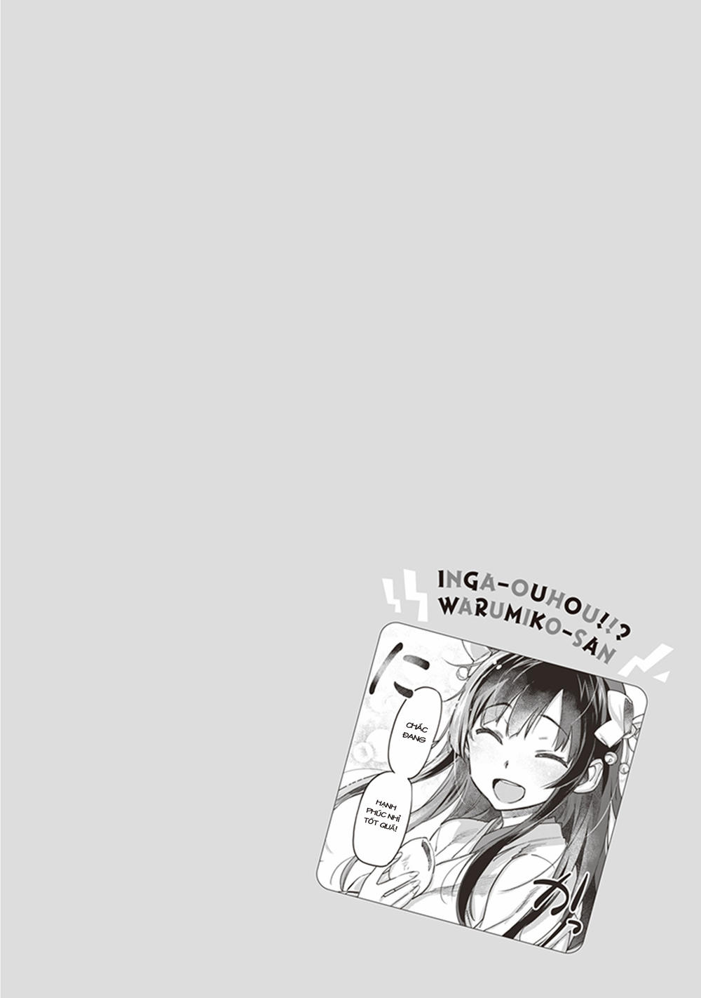 inga ouhou!!? warumiko-san chapter 2 38