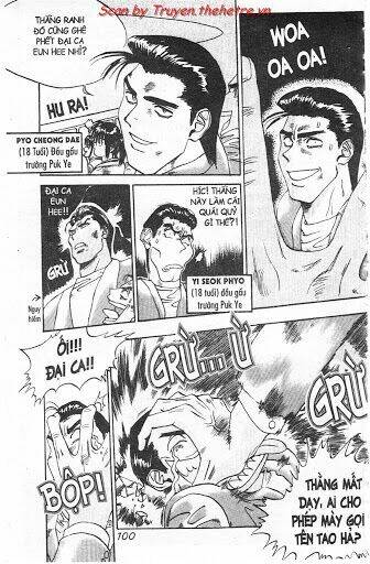 lights out chapter 26 6