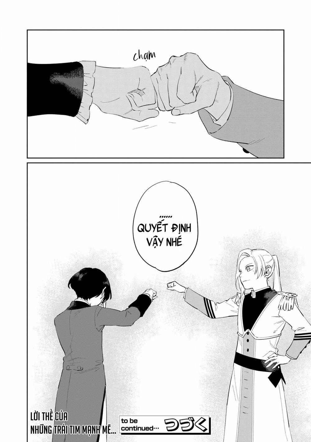 the most heretical last boss queen who will become the source of tragedy will devote herself chapter 16 22