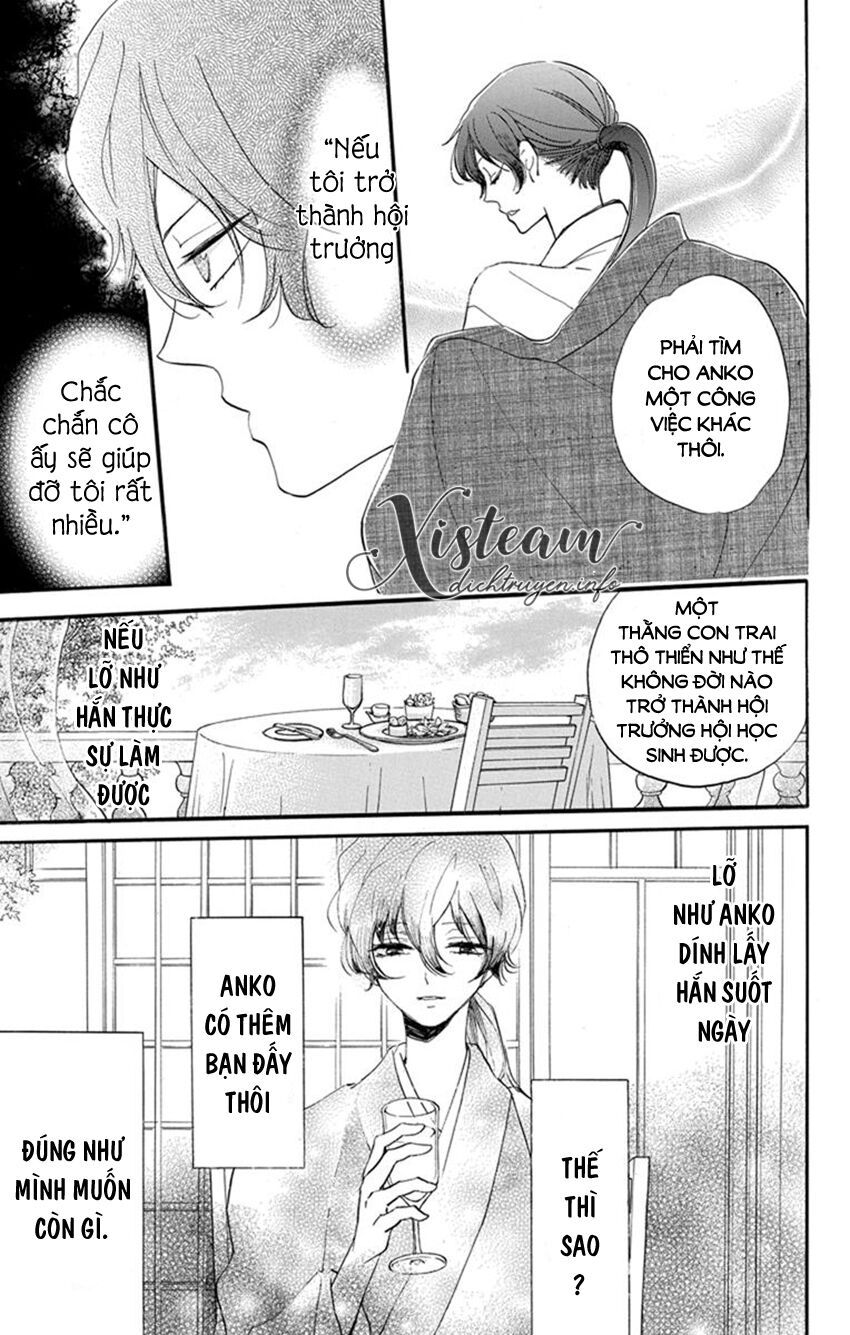 nin koi chapter 20 17