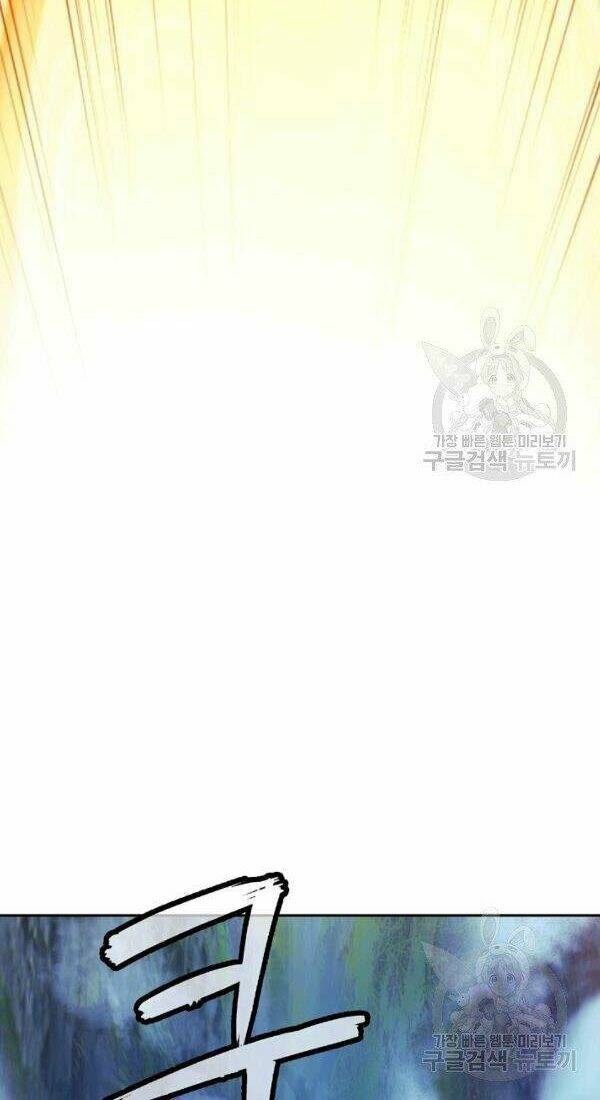 xuyên không thành hổ chapter 36 43