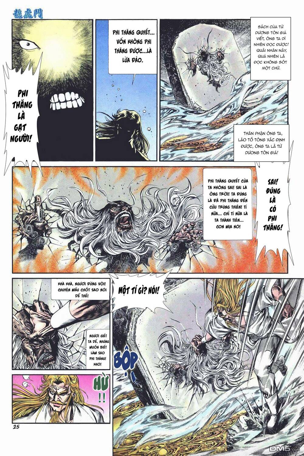 cựu tác long hổ môn chapter 1012 25