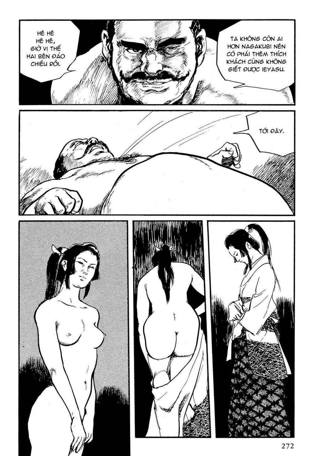 hanzou no mon chapter 57.2 38