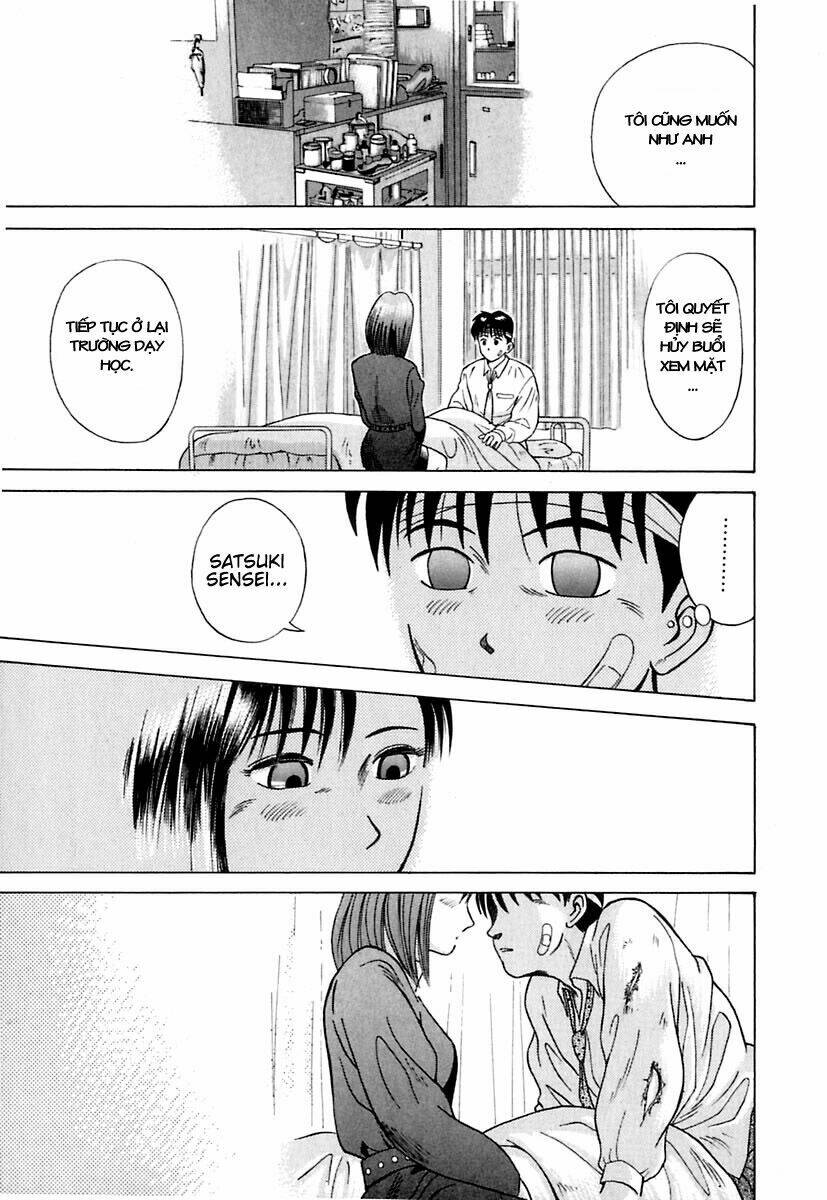 kyoukasho ni nai! chapter 8 17