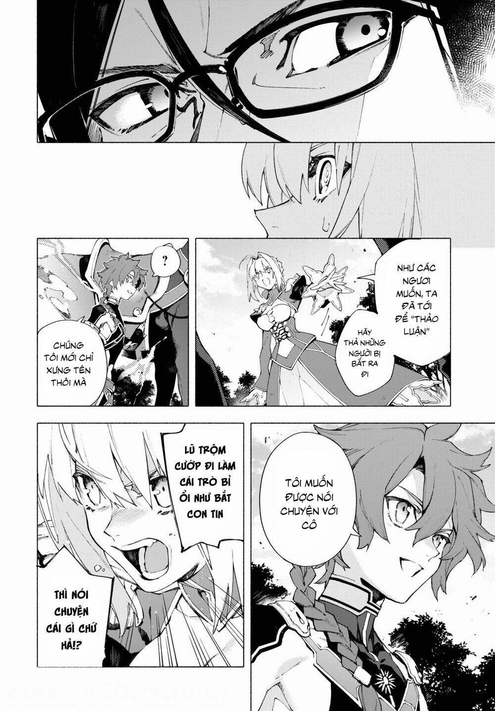 fategrand order-mortalisstella chapter 15.1 9