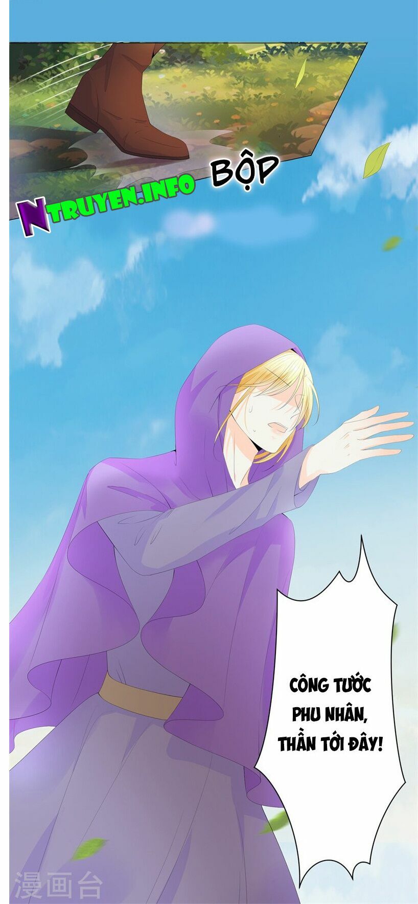 huynh khống công tước gả không được chapter 37.2 4