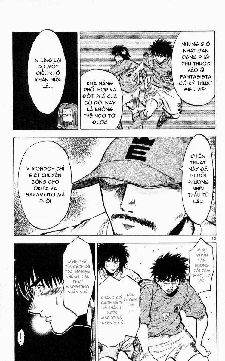 fantasista bản vip chapter 217 13