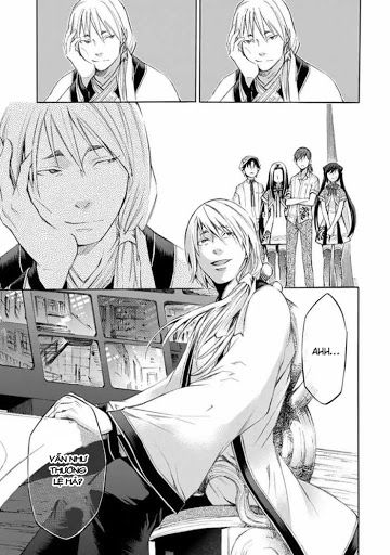 aphorism chapter 23 7