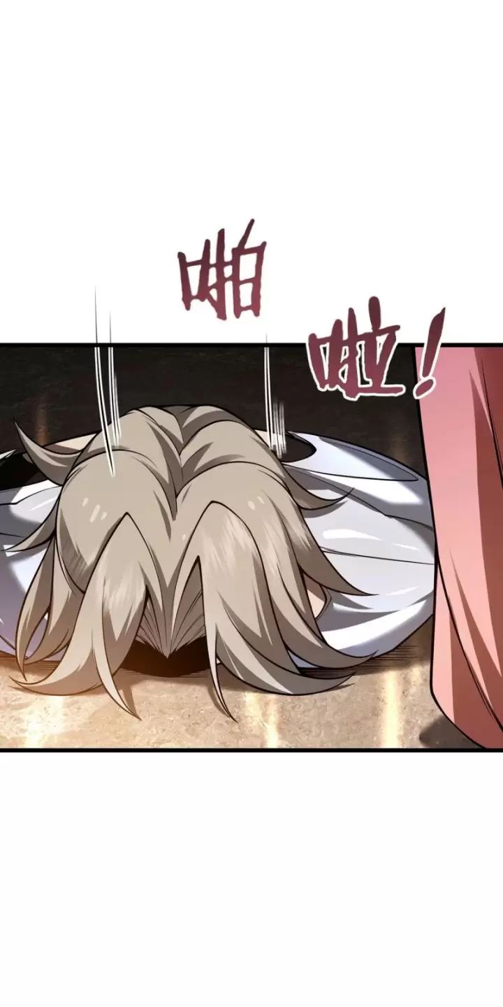 ta, chúa tể rừng xanh chapter 21 32