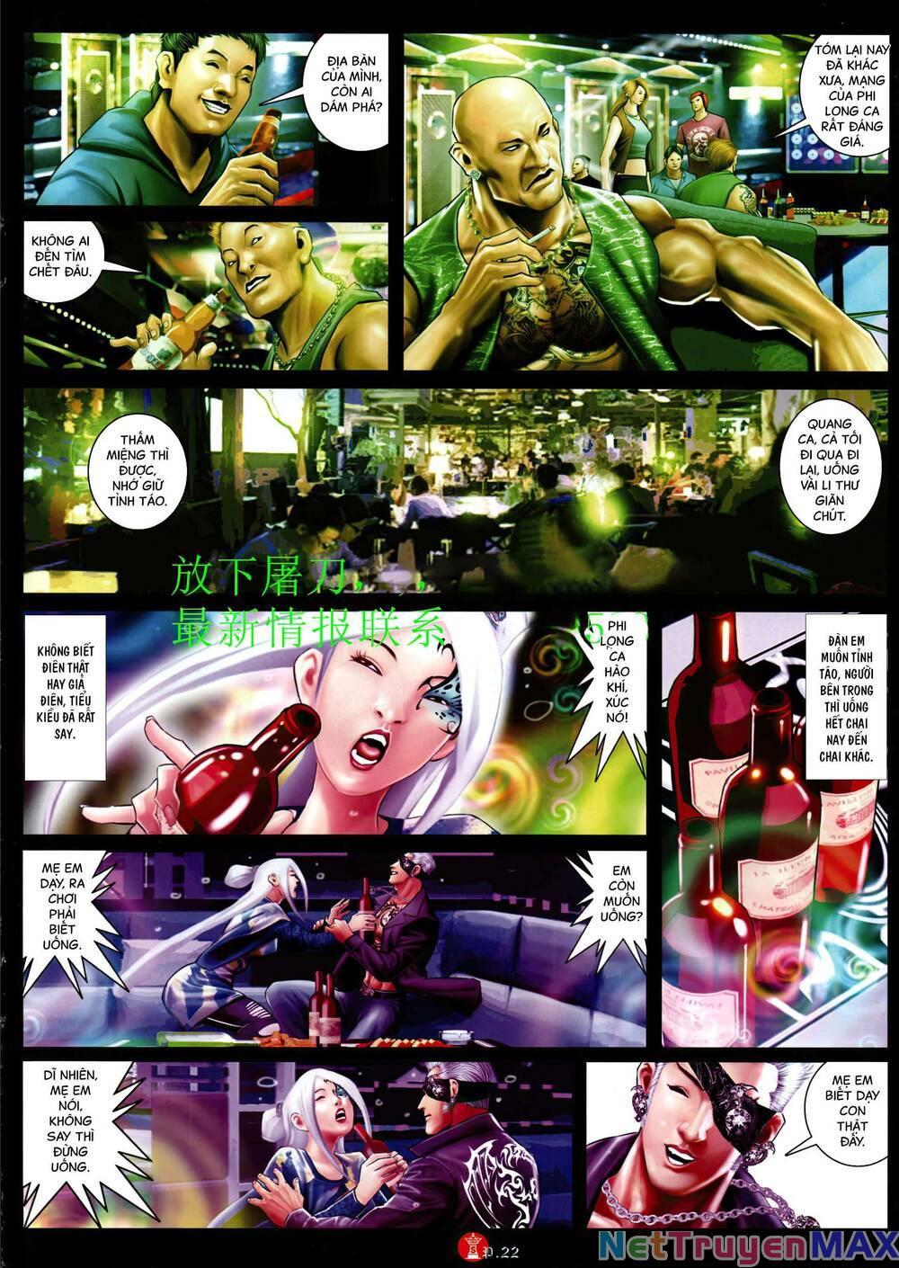 hỏa vũ diệu dương chapter 942 18