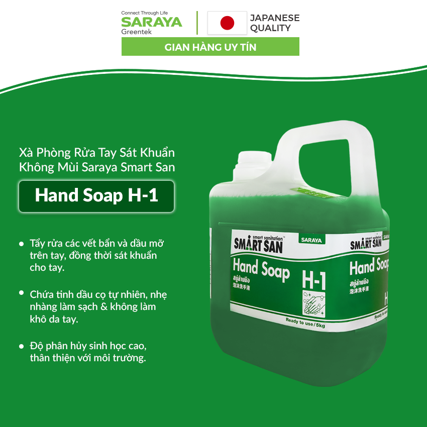 Xà Phòng Rửa Tay Sát Khuẩn Saraya Smart San Hand Soap H-1, Không Mùi, Chứa Tinh Dầu Cọ Tự Nhiên Không Làm Khô Da Tay - Can 5Kg